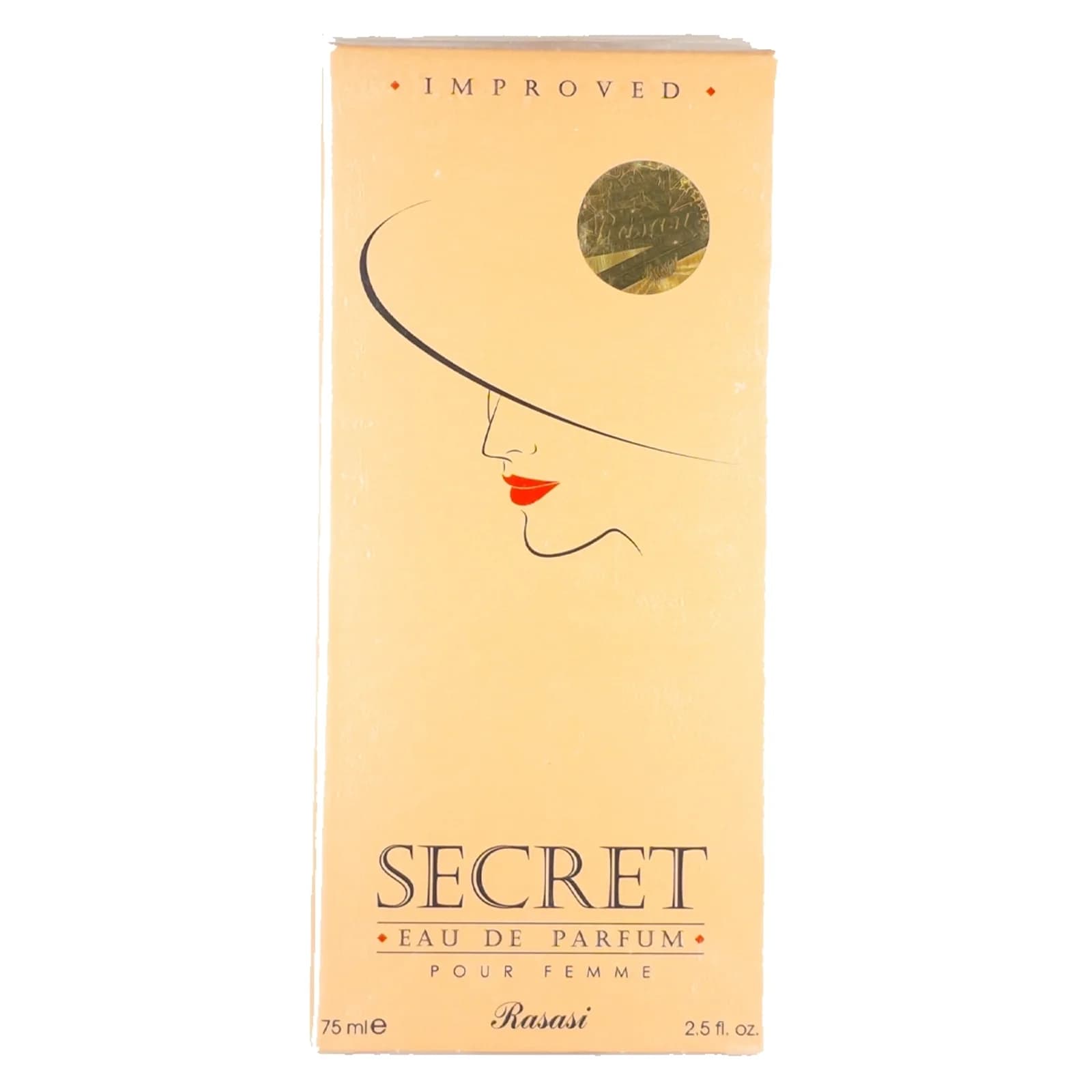 جعبه عطر رصاصی سکرت