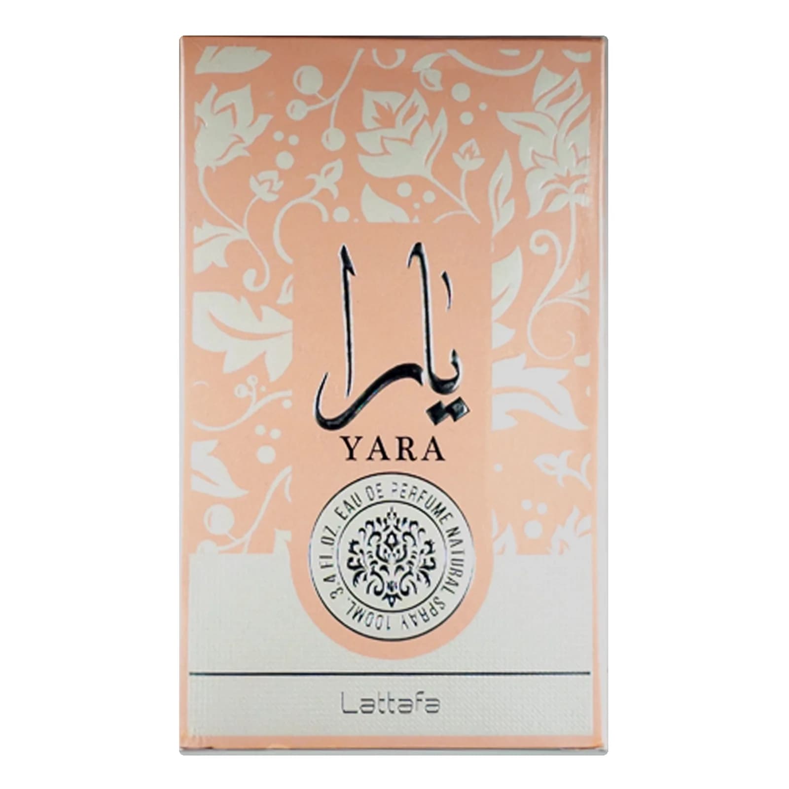 جعبه عطر لطافه یارا